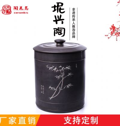 竹節(jié)茶葉罐