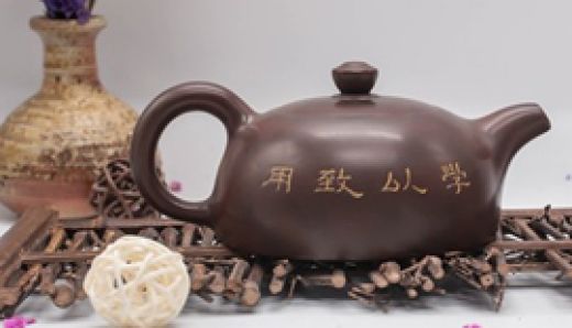 欽州坭興陶有哪些特質(zhì)？坭興陶茶壺泡茶好不好？